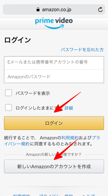 ドキュメンタルの無料フル視聴方法